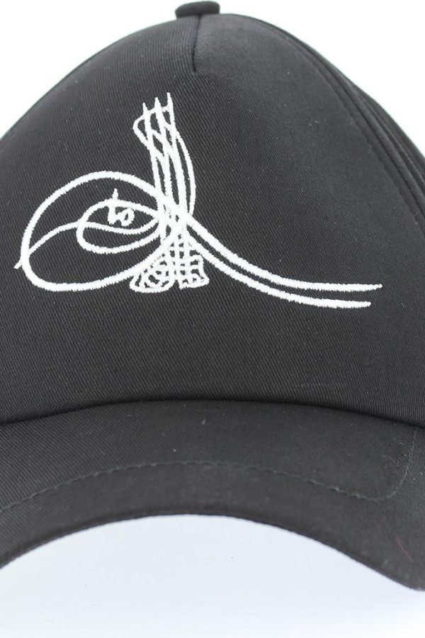 Siyah Renk Osmanlı Tuğralı Şapka